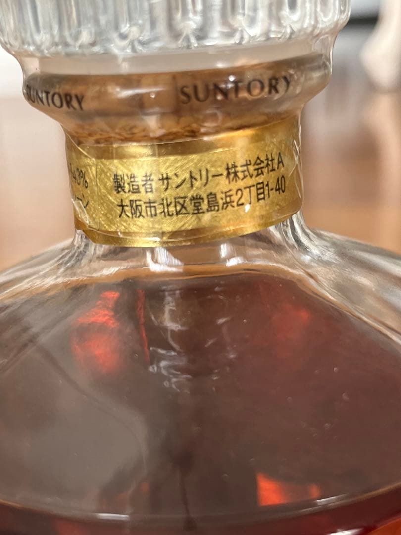 サントリー響17 Years Old ゴールドラベル750ml43%