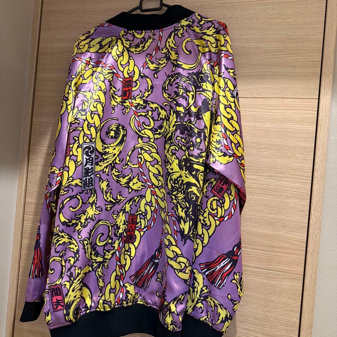 月影屋スカジャン