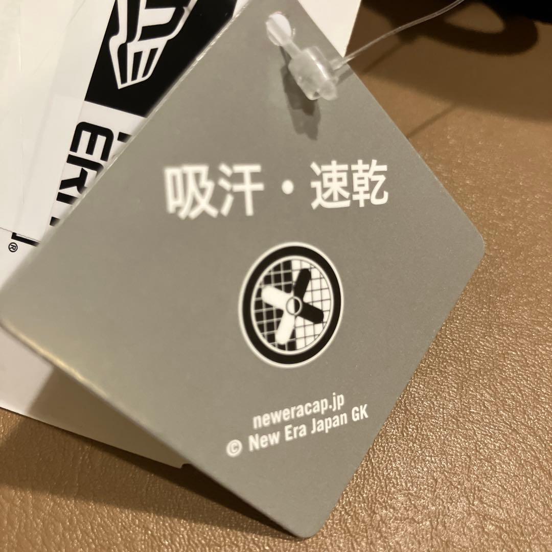 【新品】ニューエラ／パーカー／フーディー／プルオーバー