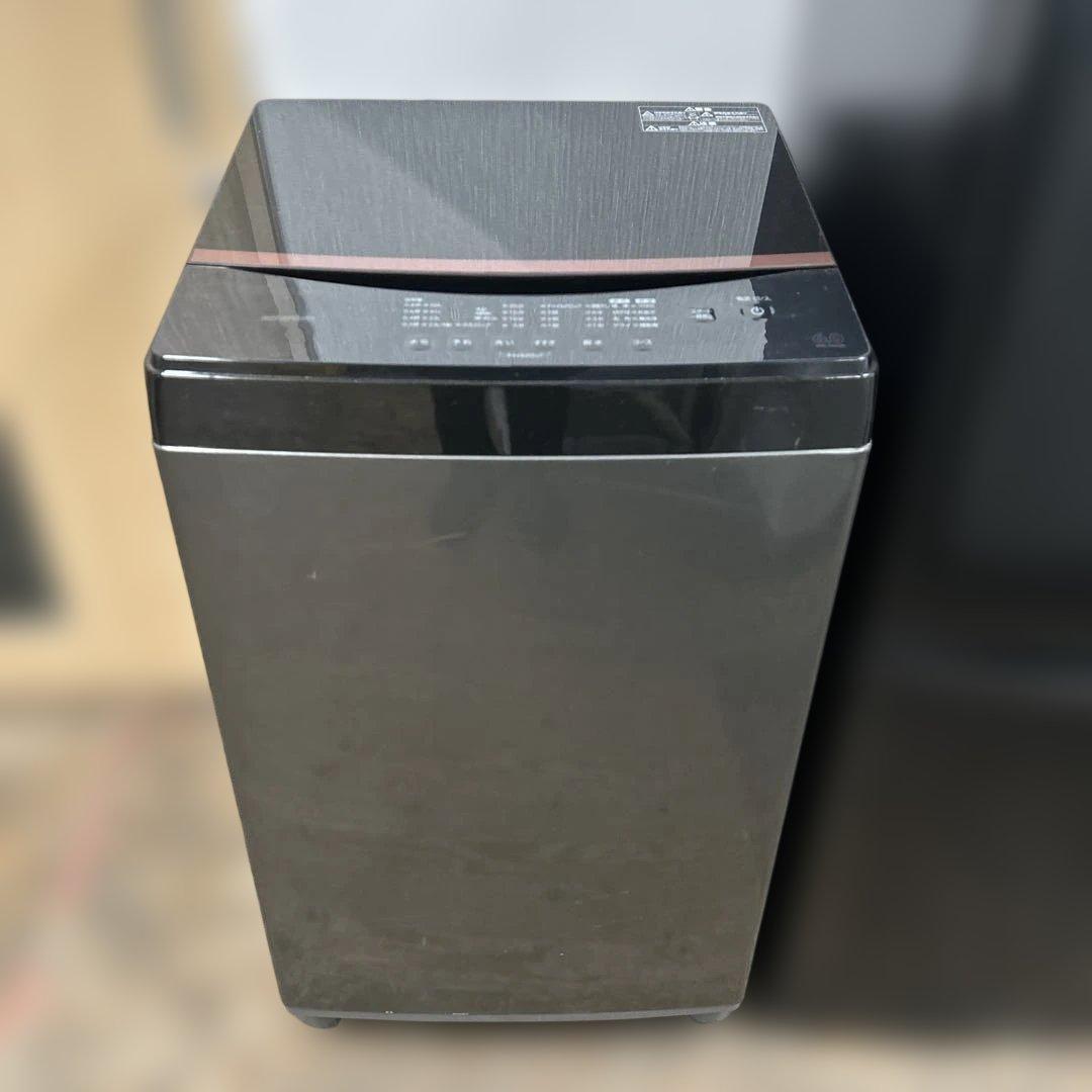 7192 【新生活応援家電3点セット】高年式アイリス 冷蔵庫 洗濯機 電子レンジ