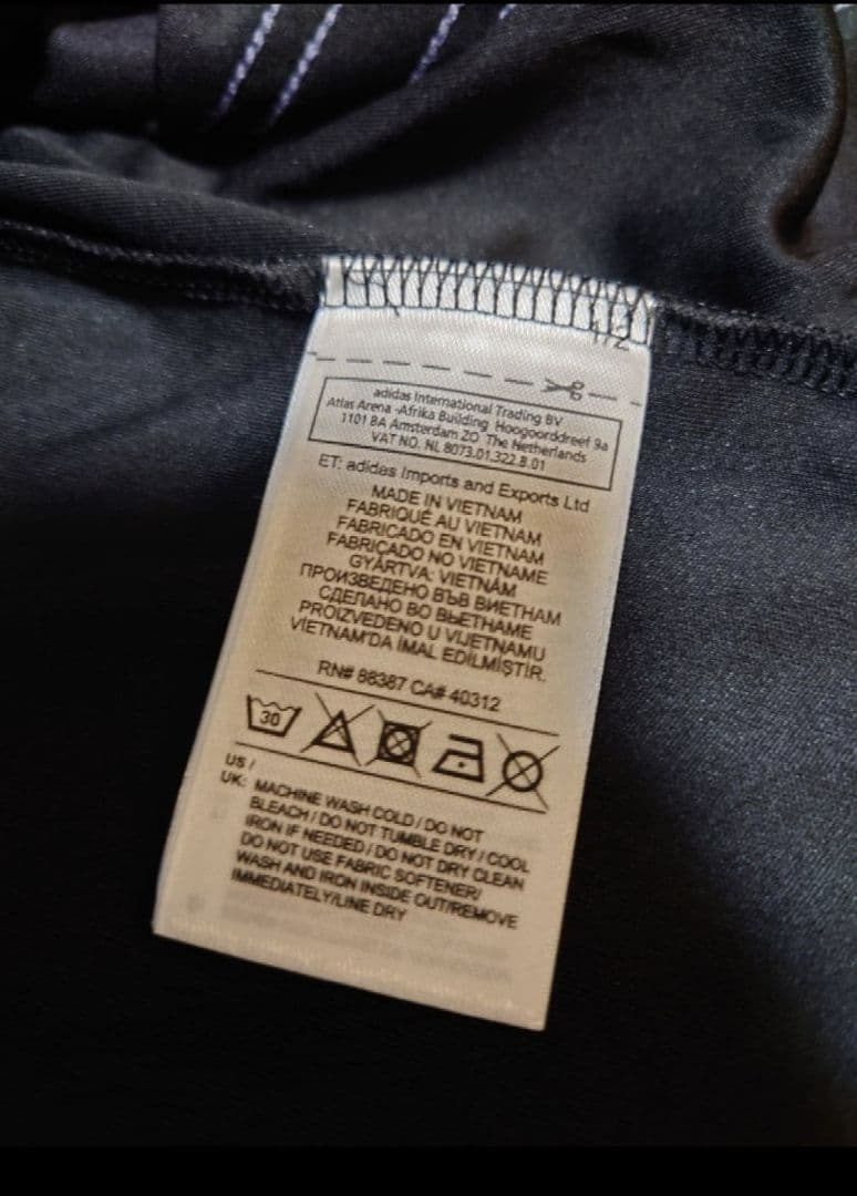 レアル・マドリード 2016-2017 3rdユニフォーム トニ・クロース