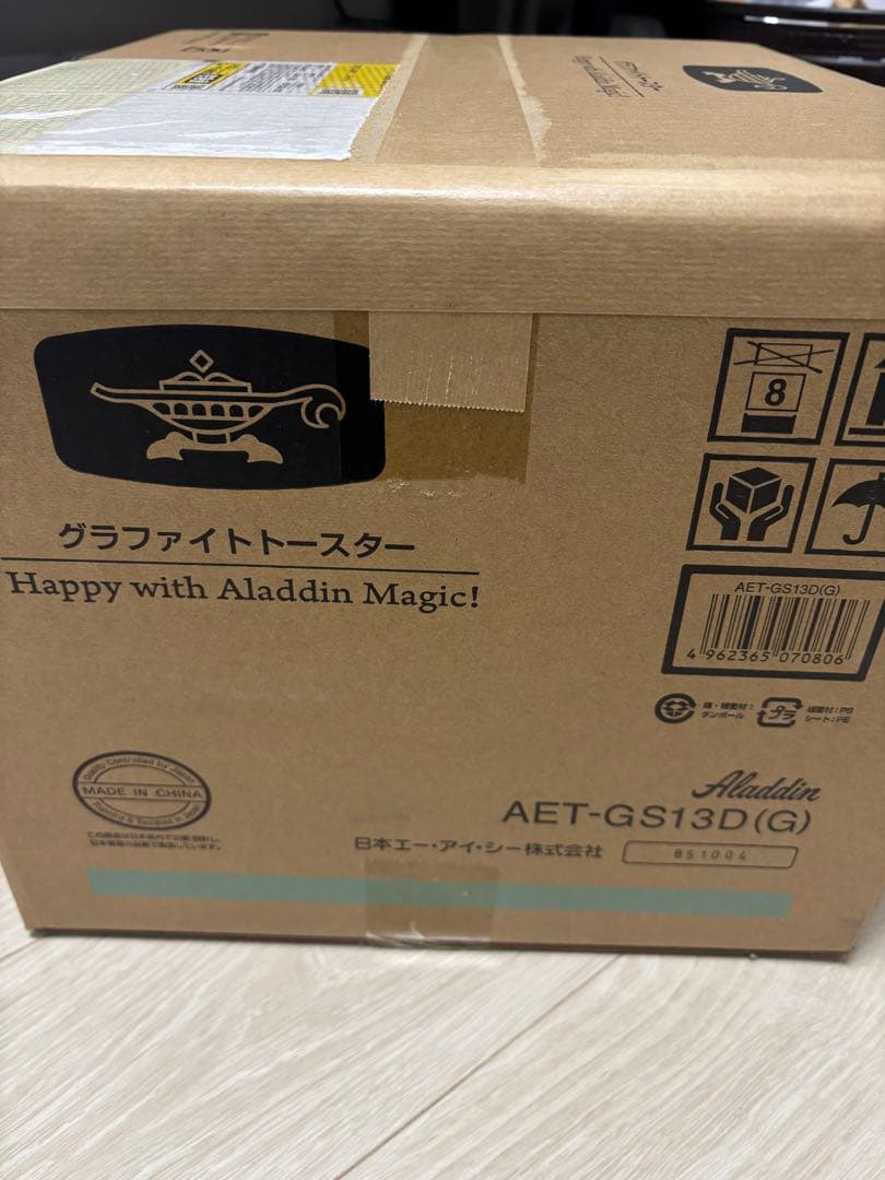 新品未開封 Aladdin 新型グラファイトトースター AET-GS13D(G)
