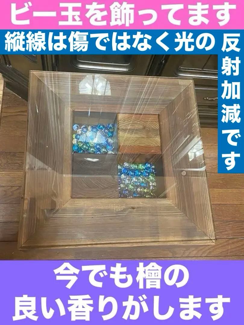 希少♦️最高級 総檜 モダン オーダーテーブル♦️正方形♦️一本脚♦️飾り収納付♦️送料込