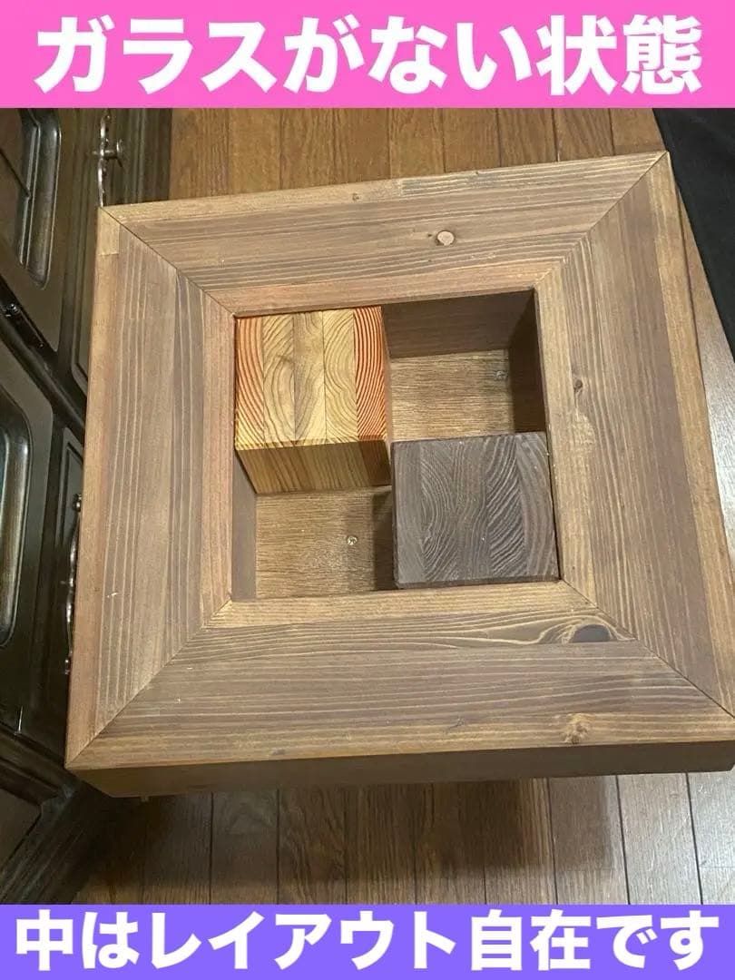 希少♦️最高級 総檜 モダン オーダーテーブル♦️正方形♦️一本脚♦️飾り収納付♦️送料込