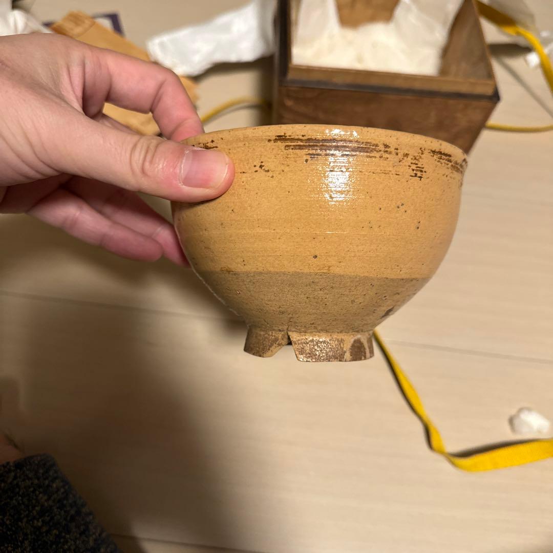 御本半使茶碗　瑞穂　表千家即中斎箱