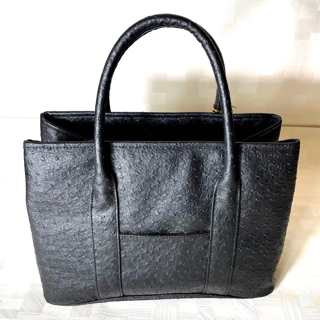 ＊miwa＊ 本物オーストリッチ革