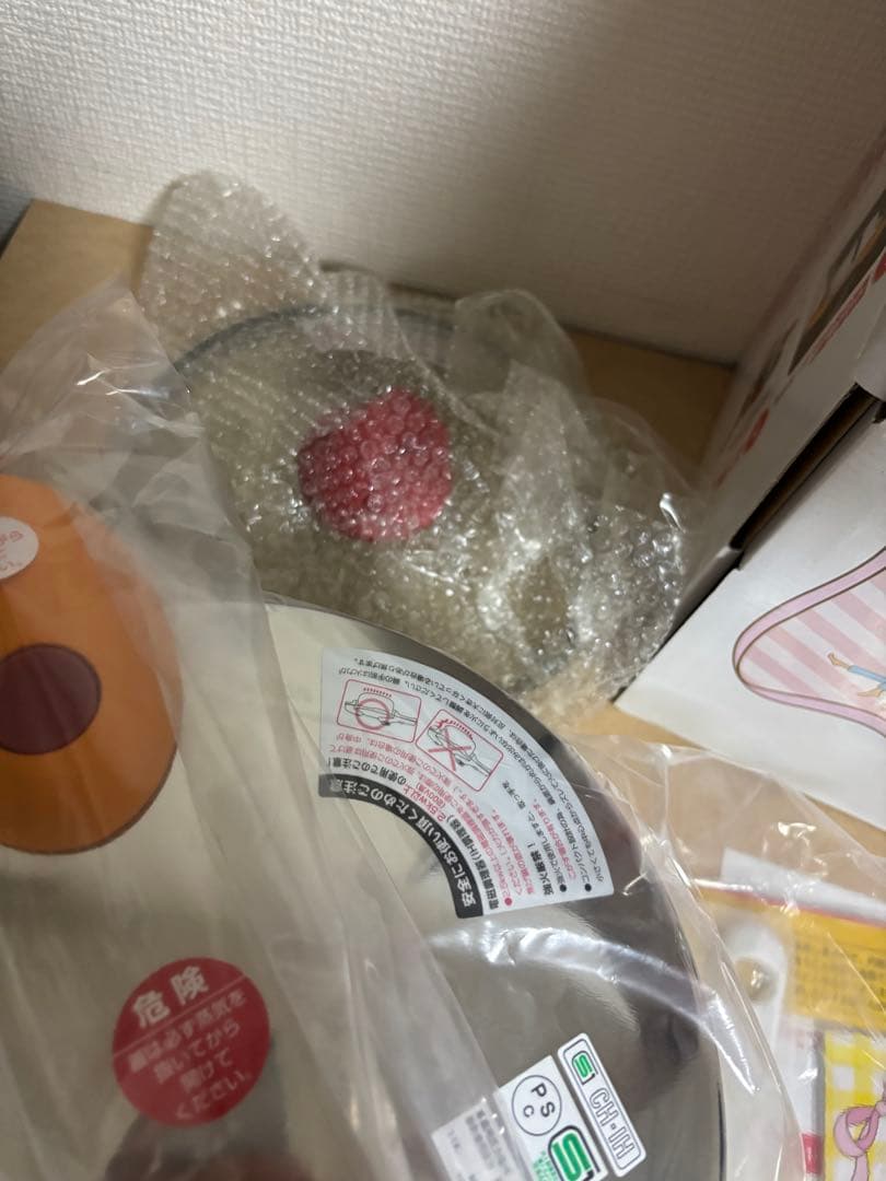 ◎未使用品◎ 圧力鍋　松居一代　マジッククッキング MK-1