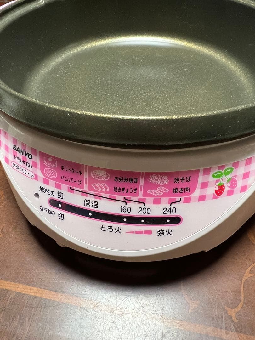 ハローキティ ホットプレート HPS-KT35(P)SS クックプレート