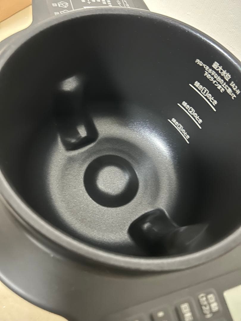 24年製アイリスオーヤ シェフドラム 自動 調理機 DAC-IA2-H