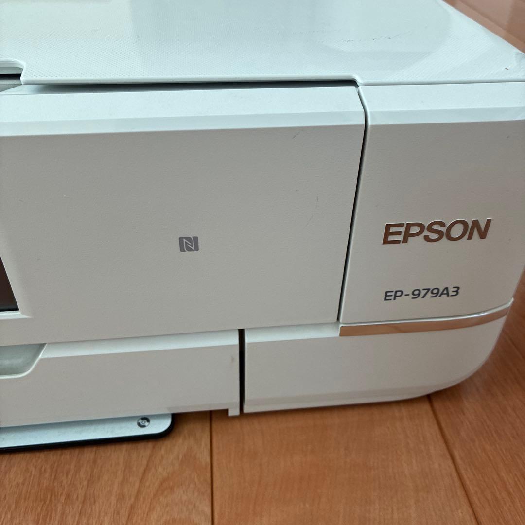 EPSON EP-979A3 インクジェットプリンター 本体　ジャンク品