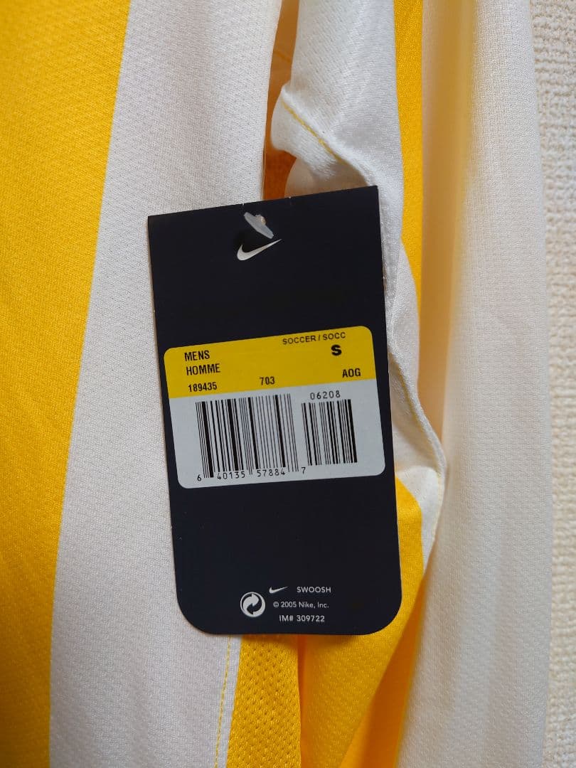 NIKE製 06/07 ドルトムント 長袖 ドイツバイエルンシャルケユニフォーム