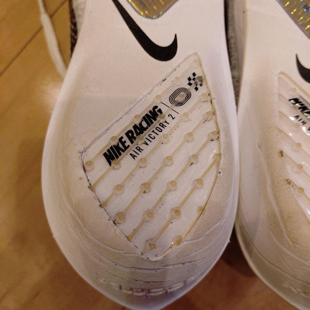 ナイキエアズームヴィクトリー2