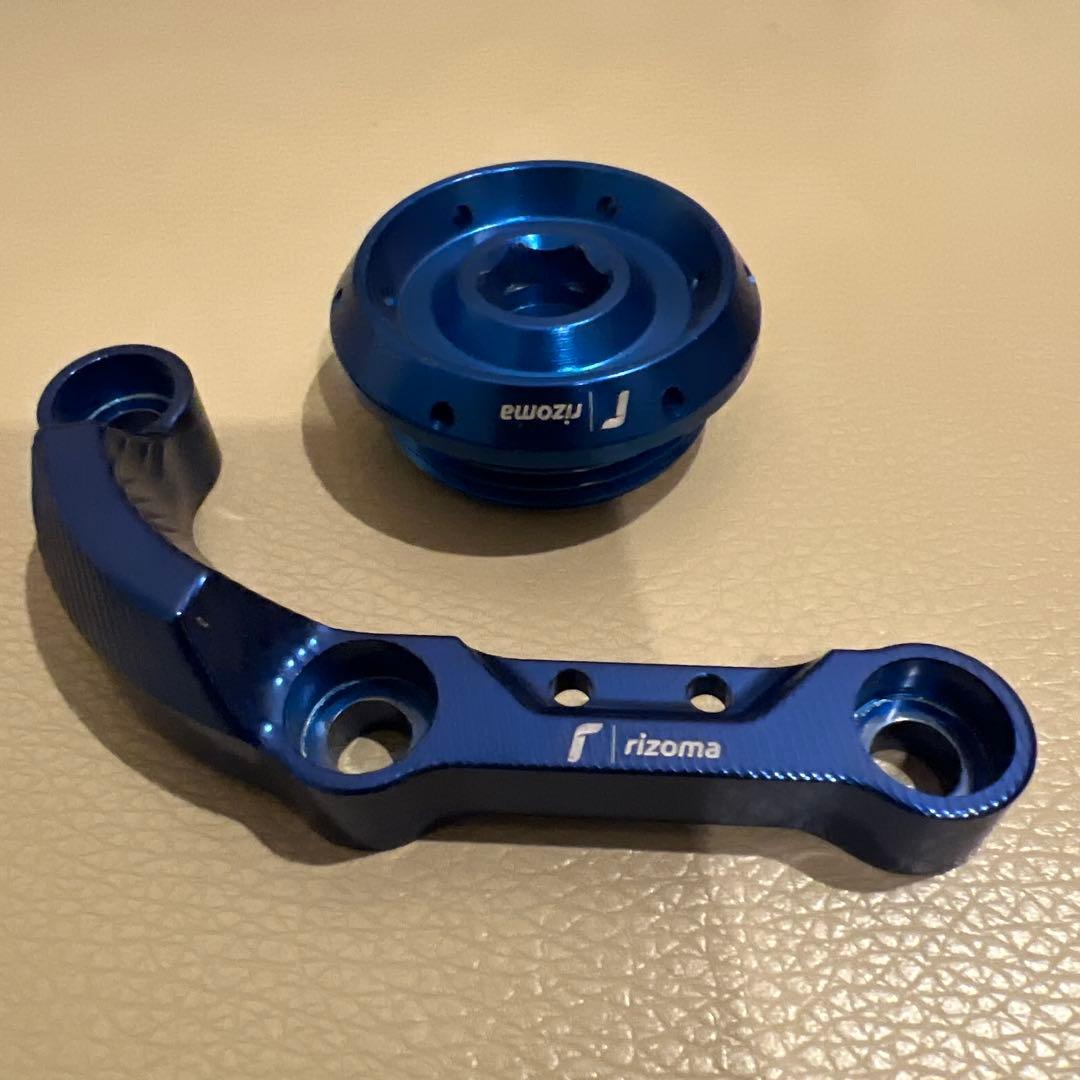 けーた様用　リゾマ　ジェネレーターガード&ウォーターポンプガード　S1000R用