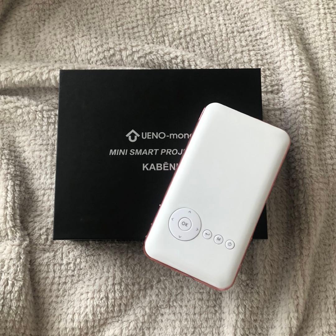 カベーニ　コンパクトプロジェクター　キャンプ向き　Kabe I スマホサイズ