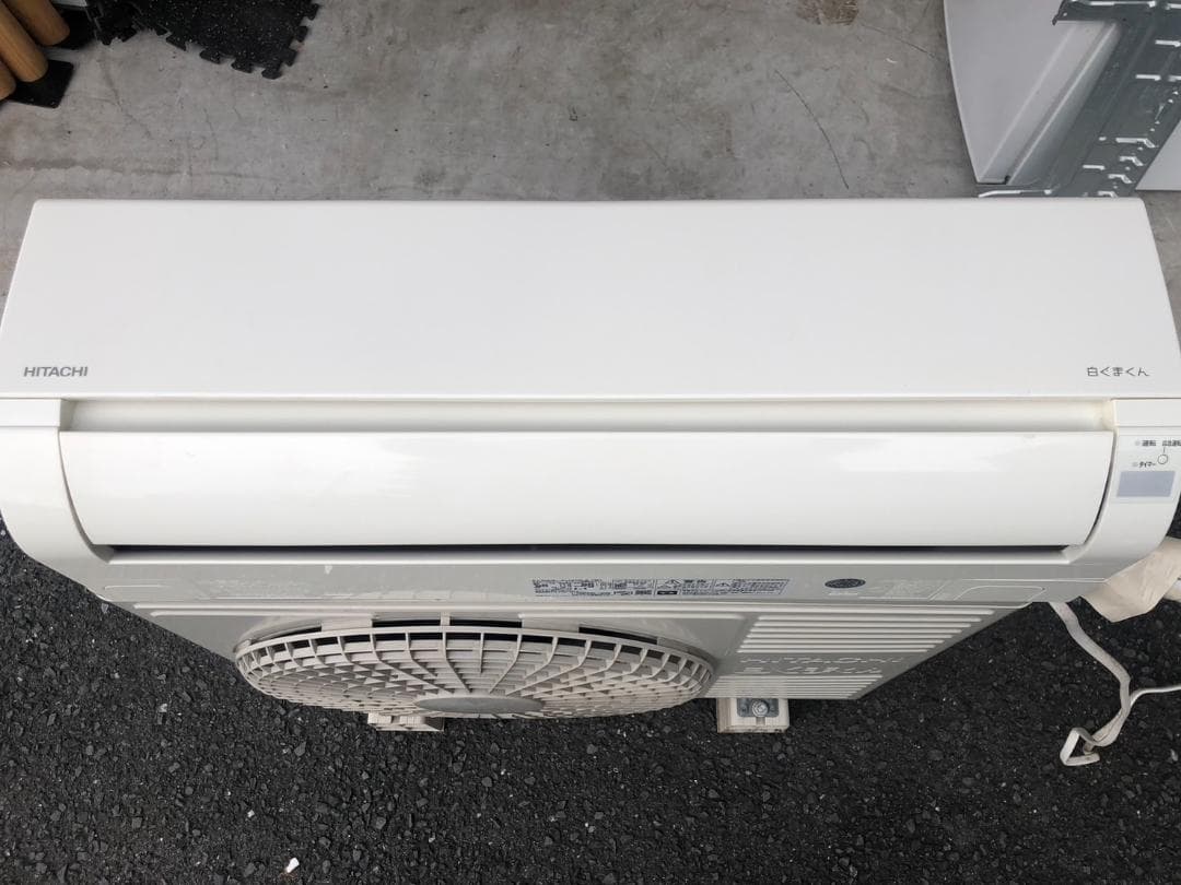 動作OK 日立 白くまくん ルームエアコン 主に14畳用 RAS-AJ40L2