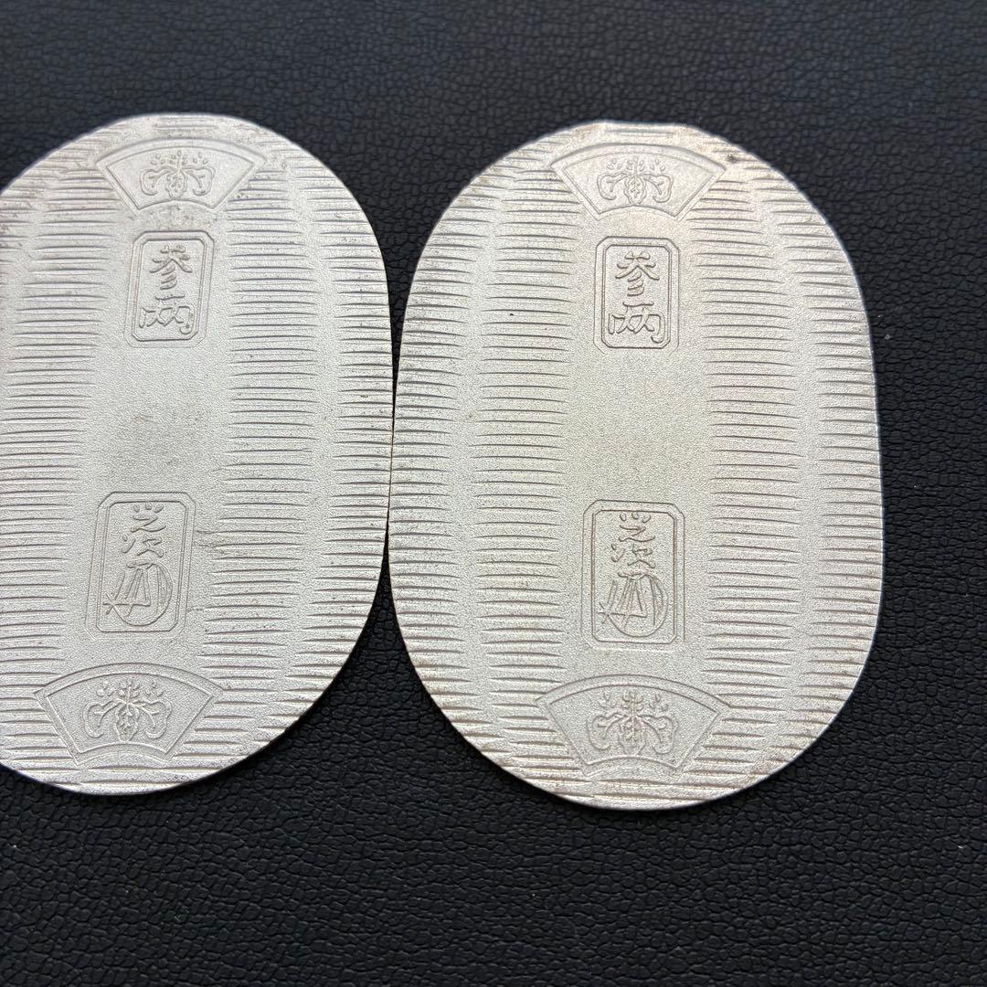 純銀小判　佐川急便