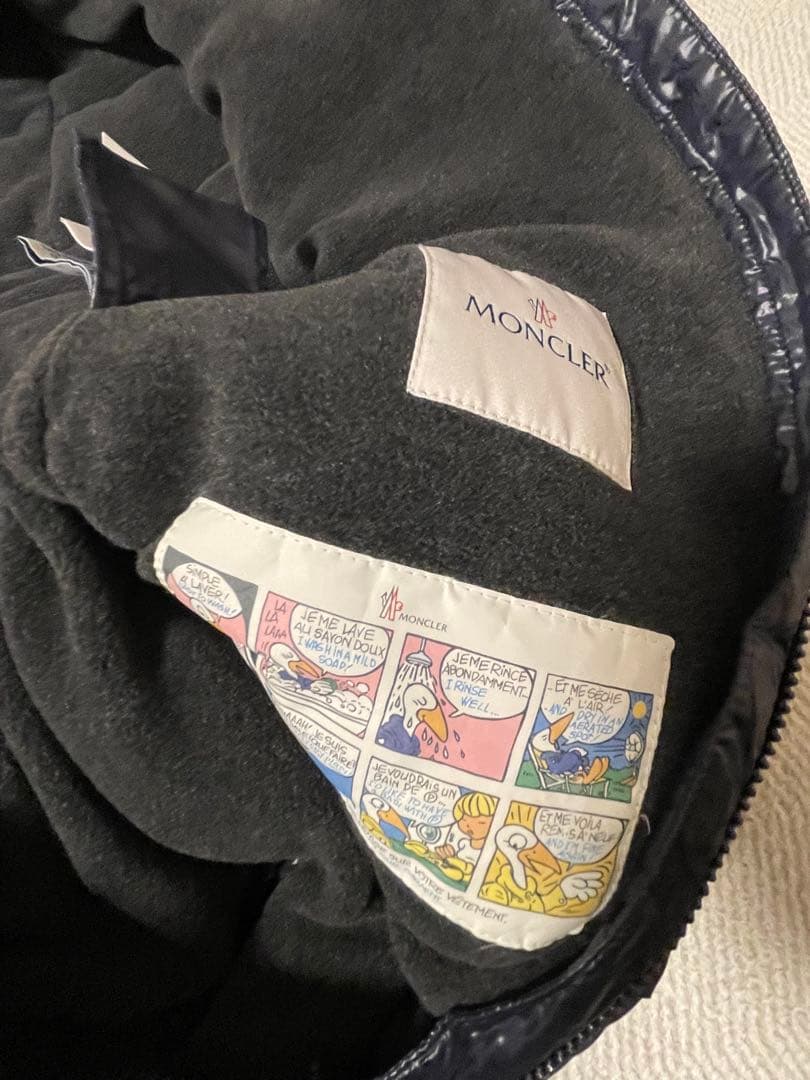 モンクレール　MONCLER　おくるみ　ブランケット　ダウン