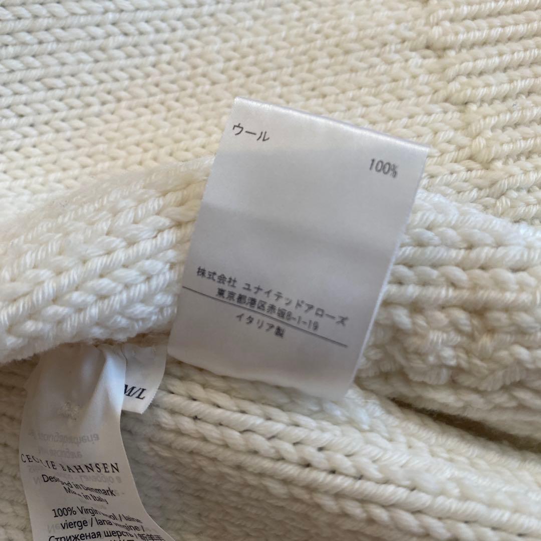 セシリーバンセン　カーディガン