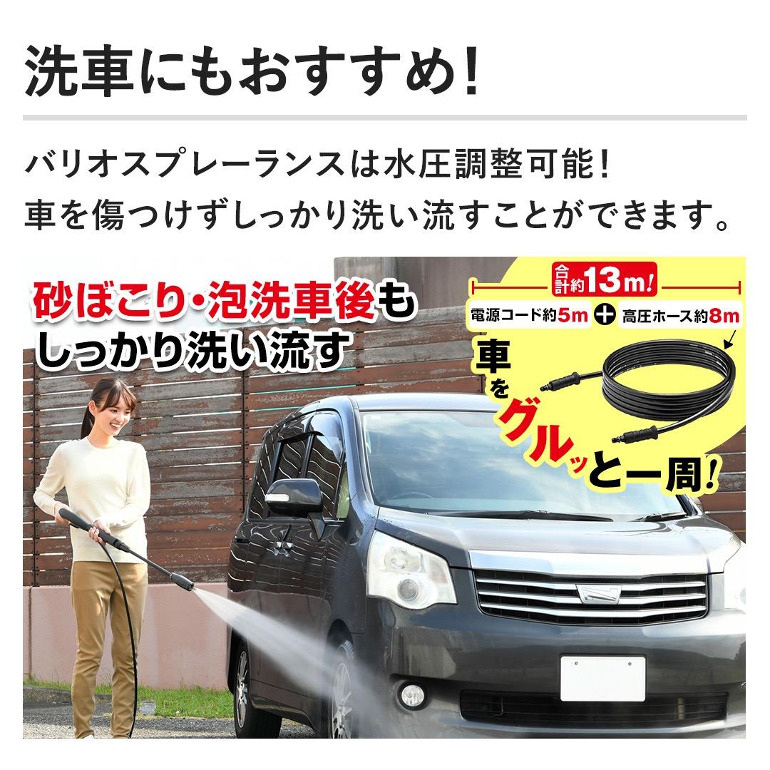 お*ず様 ケルヒャー　高圧洗浄機　JTKサイレントスリムベーシック 新品未開封