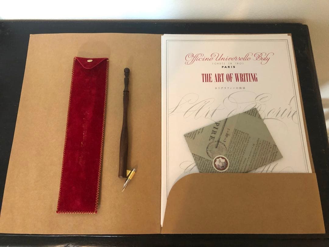 非売品　ビュリー　カリグラフィーセット　buly