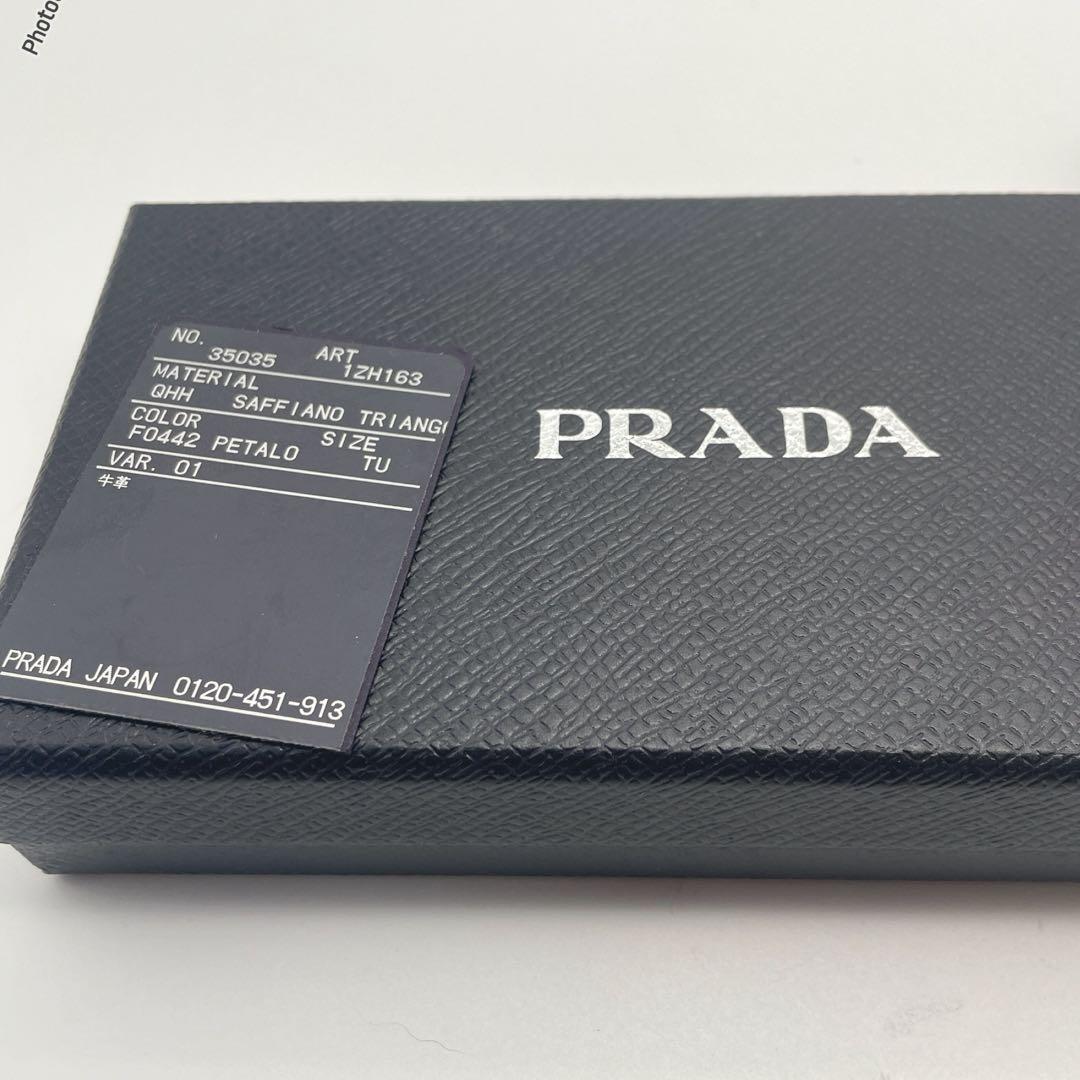 【大幅値下げ‼️】PRADA 三角ロゴ iPhone 15 Pro ケース