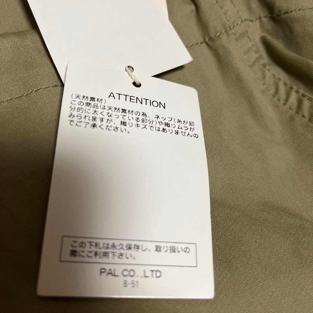 新品未使用 ガリャルダガランテコートタグ付き