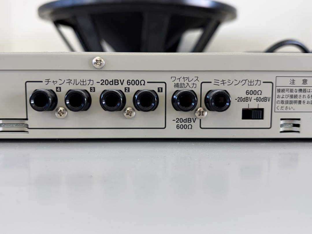 Panasonic ダイバーシティワイヤレスレシーバー WX-4040B