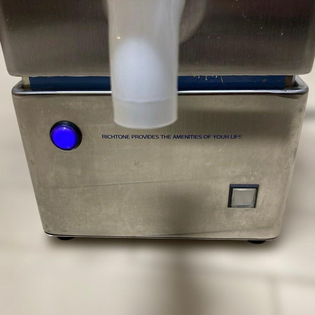 【12/14まで限定価格】リッチトーン RT-7CBZ 電子水・物質活性機