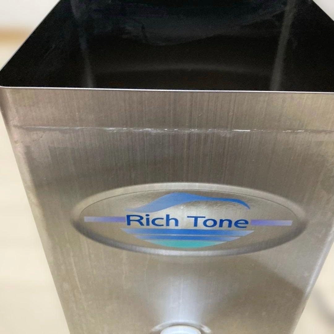 【12/14まで限定価格】リッチトーン RT-7CBZ 電子水・物質活性機
