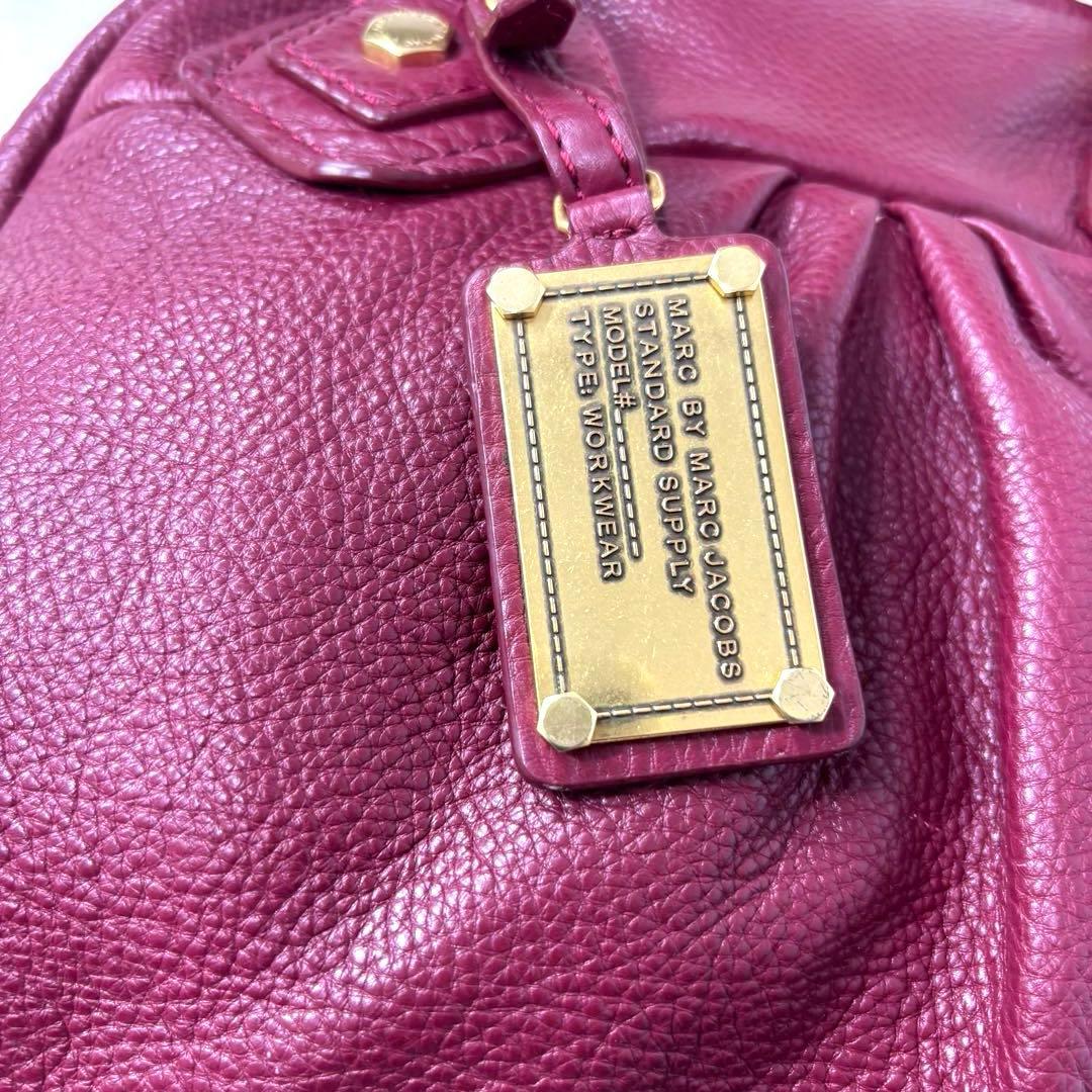 00s y2k Marc by Marc Jacobs archive 希少色