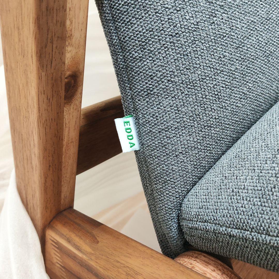 新品 リクライニングチェア 朝日木材加工 EDDA イージーチェア