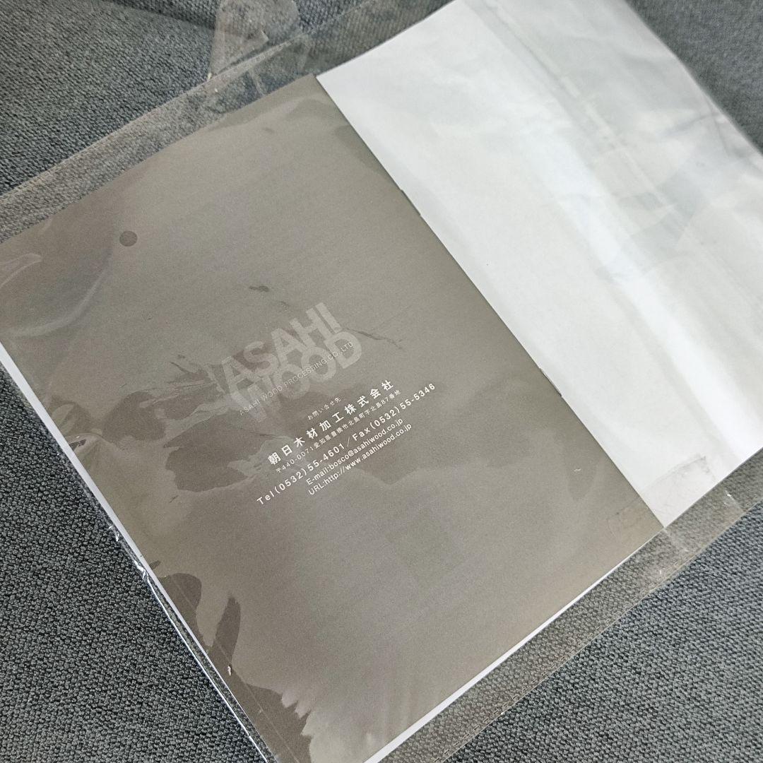 新品 リクライニングチェア 朝日木材加工 EDDA イージーチェア