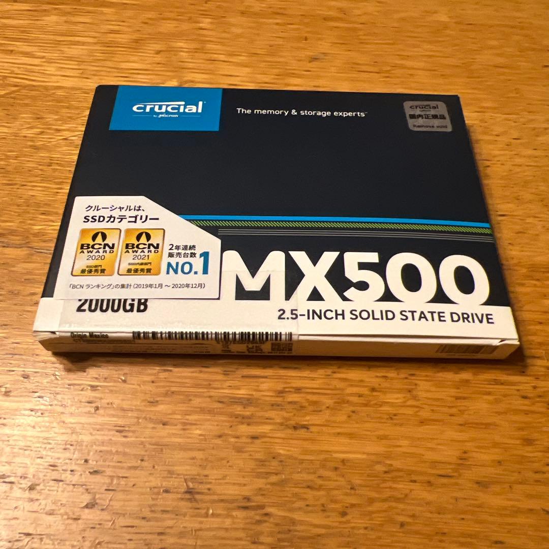 Crucial MX500 2TB 2.5インチSSD