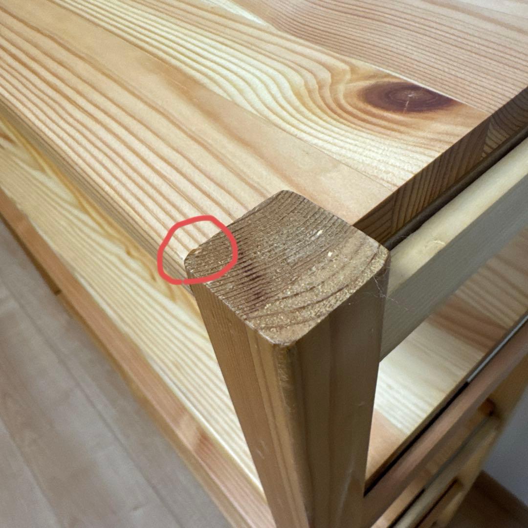 無印良品　パイン材ユニットシェルフ　86cm幅