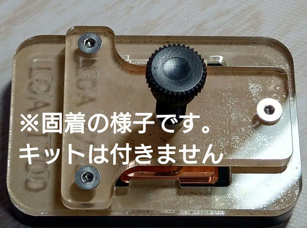 【液体金属+銅IHS、動作確認済】Intel Core i9-14900K