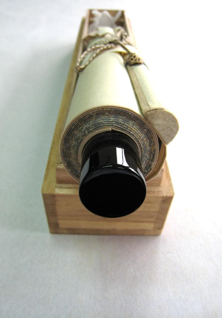 みっちゃん専用【真筆】茶掛け 茶掛　本来無一物◆大徳寺派 少林寺 横井明堂　共箱