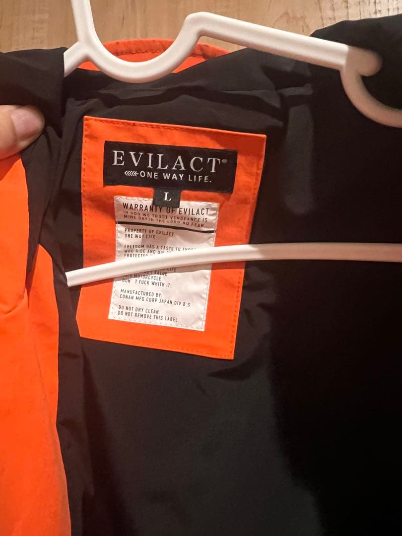 evilact ONE WAY LIFE ジャケット