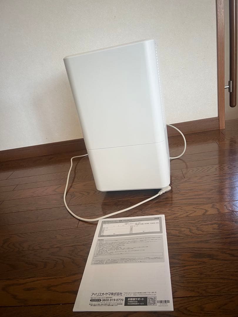 【ほぼ未使用】IRIS OHYAMA コンパクトクーラー ICP-0301G美品