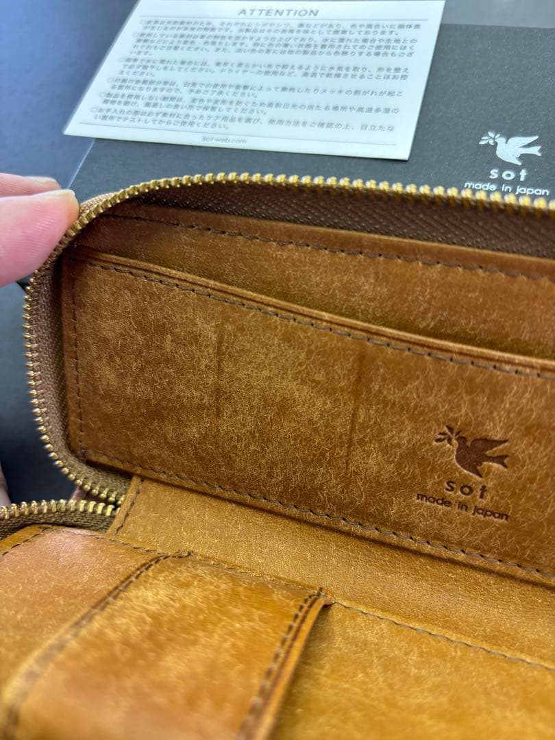 Miii8300 さん専用　sot プエブロレザーペンケース　キャメル　箱付き