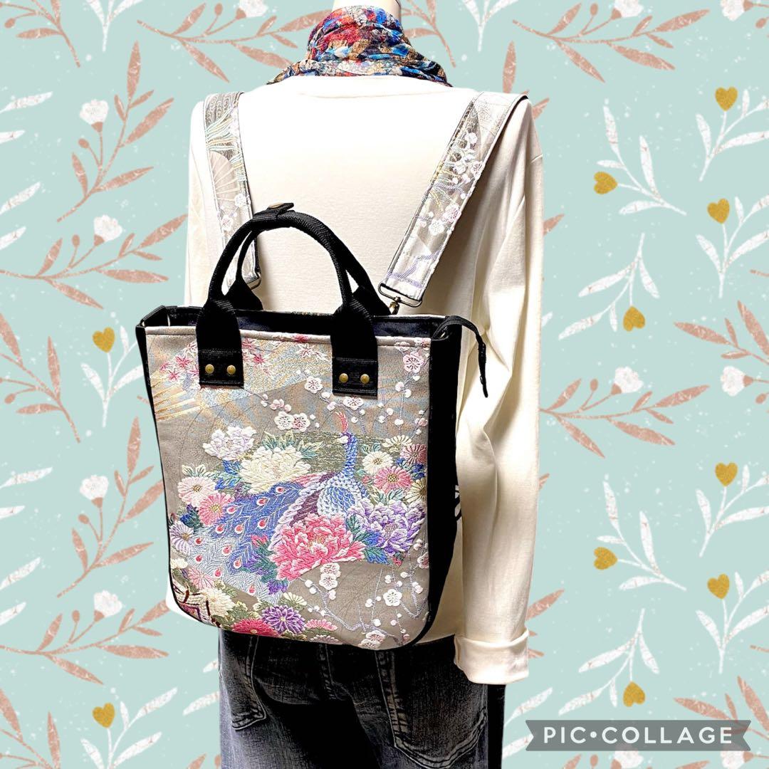390 帯リメイク　孔雀の縦型リュック　3wayバッグ