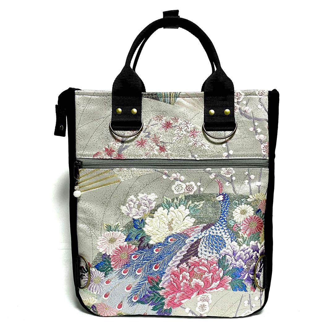 390 帯リメイク　孔雀の縦型リュック　3wayバッグ