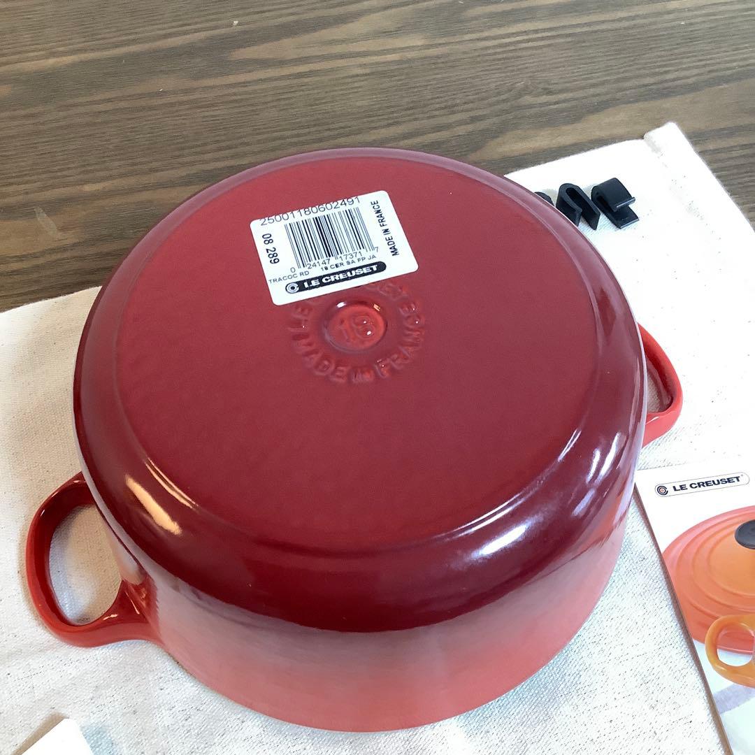 【未使用】LE CREUSETルクルーゼ ココット・ロンド 18cm