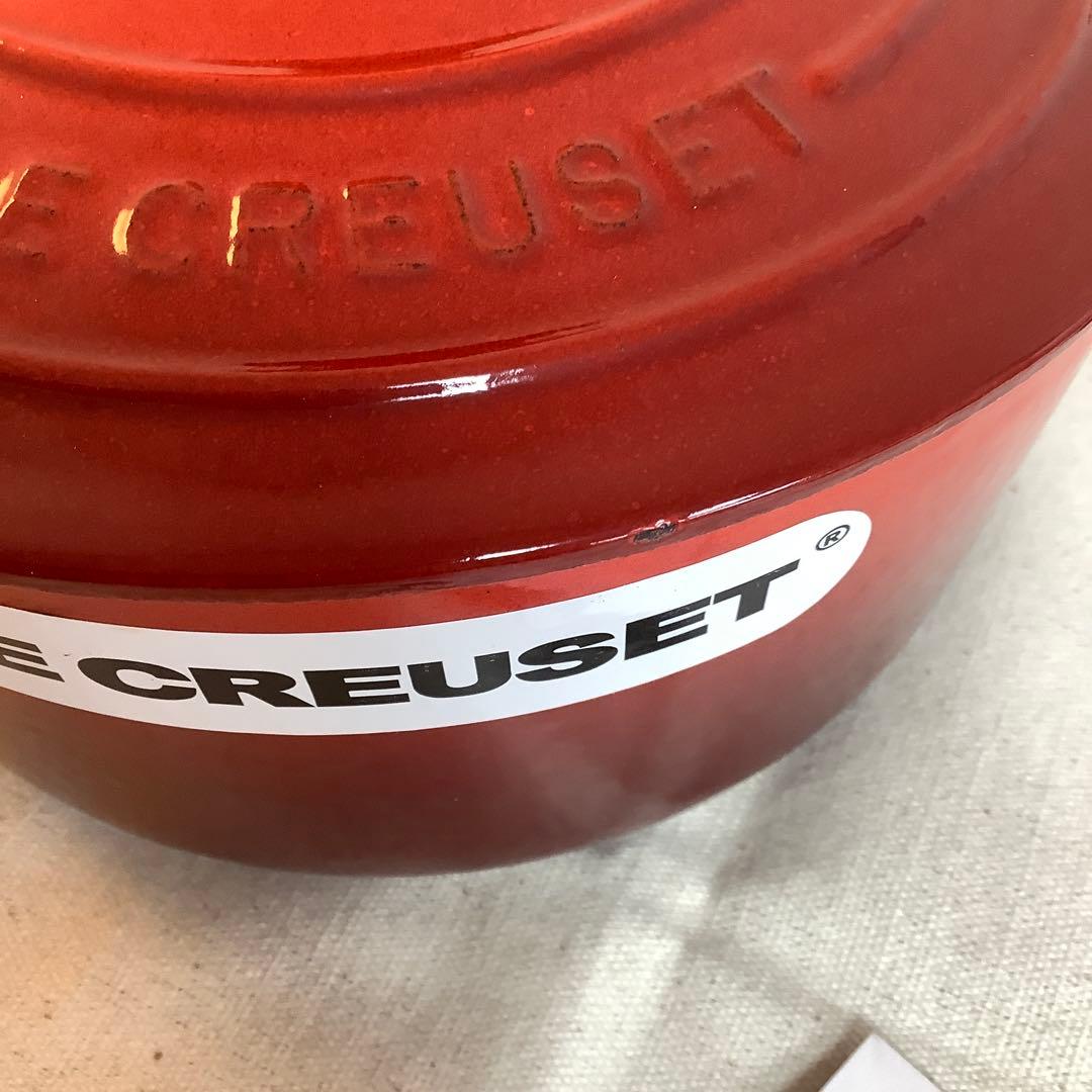 【未使用】LE CREUSETルクルーゼ ココット・ロンド 18cm