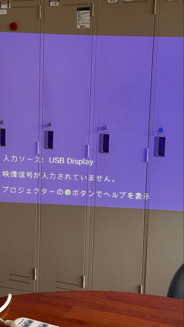 EPSON EB-S62 プロジェクター本体