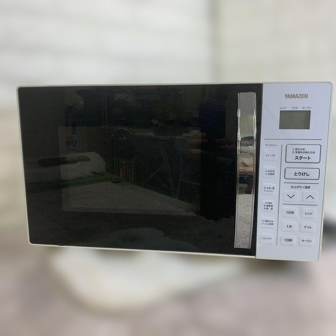 山善　YAMAZEN オーブンレンジ YRC-0161VE 2019年製