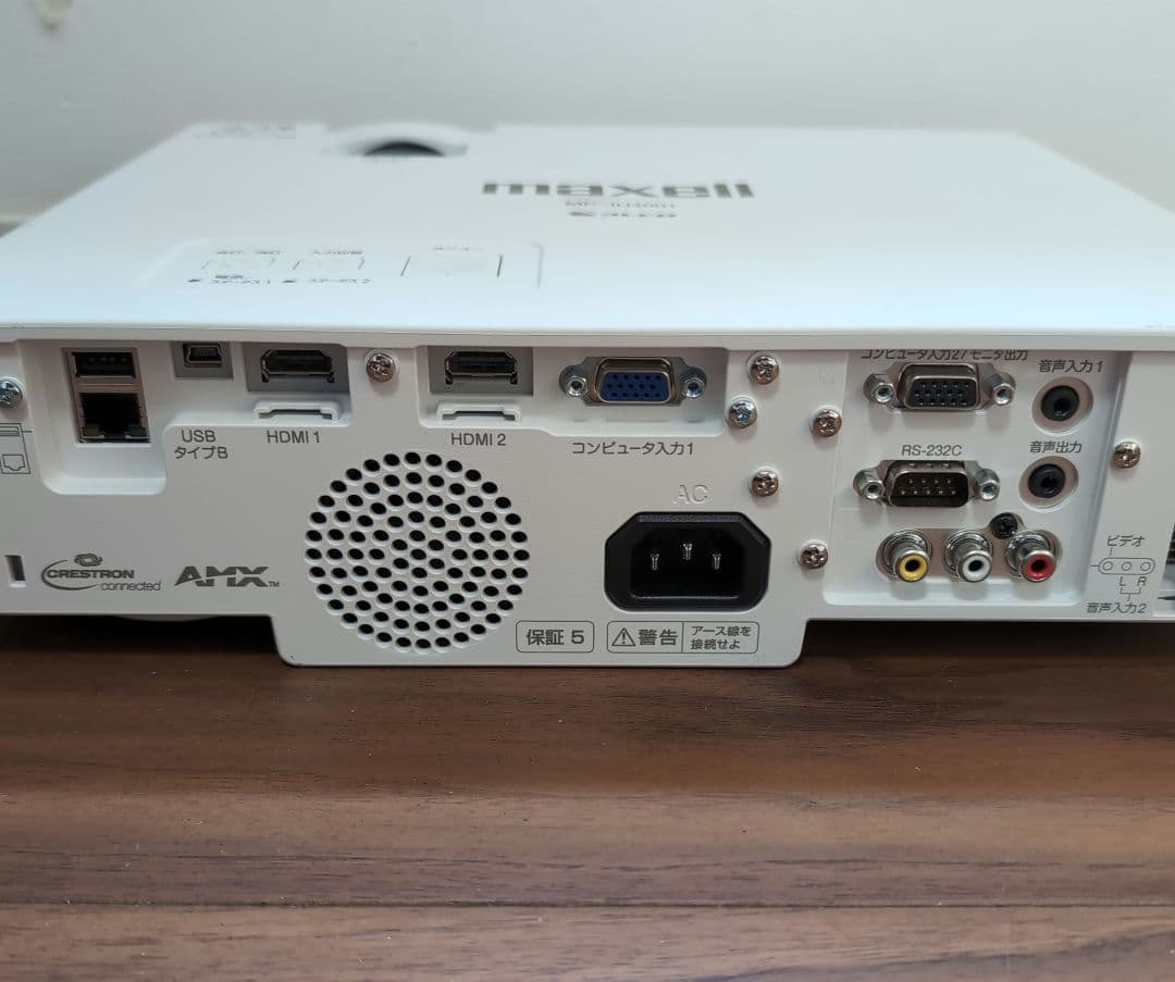 maxell MP-JU4001 プロジェクター フィルター新品