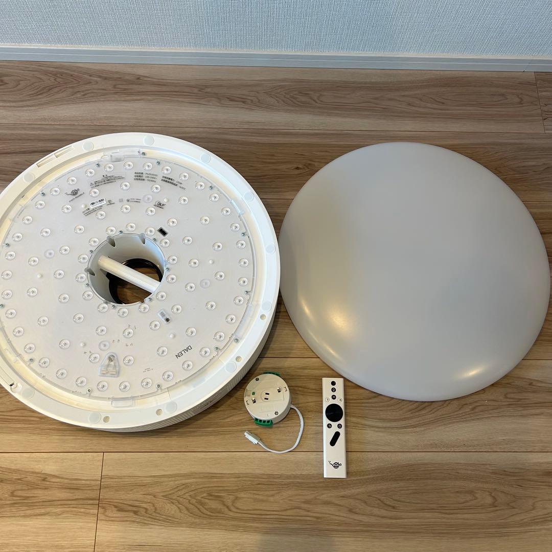 （梱包発送たのメル便） popin Aladdin2 ポップインアラジン2