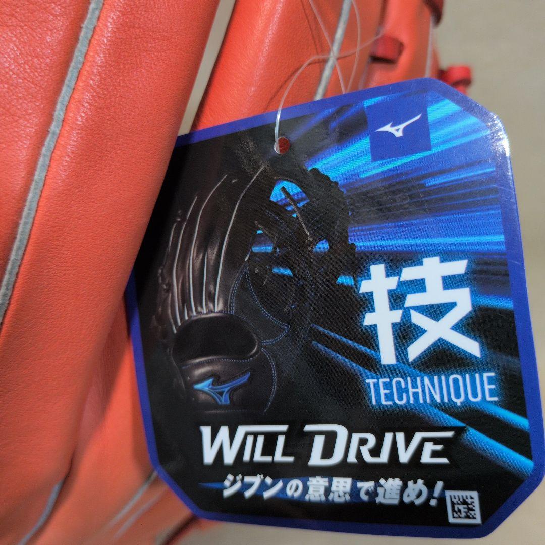 Mizuno:左投げ:軟式グローブ:スプレンディッドオレンジ:サイズ14:外野手