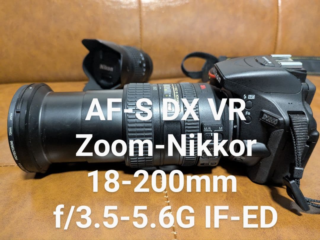 ひ*り様 ☆Nikon D5600動作確認済みレンズ2本付き☆