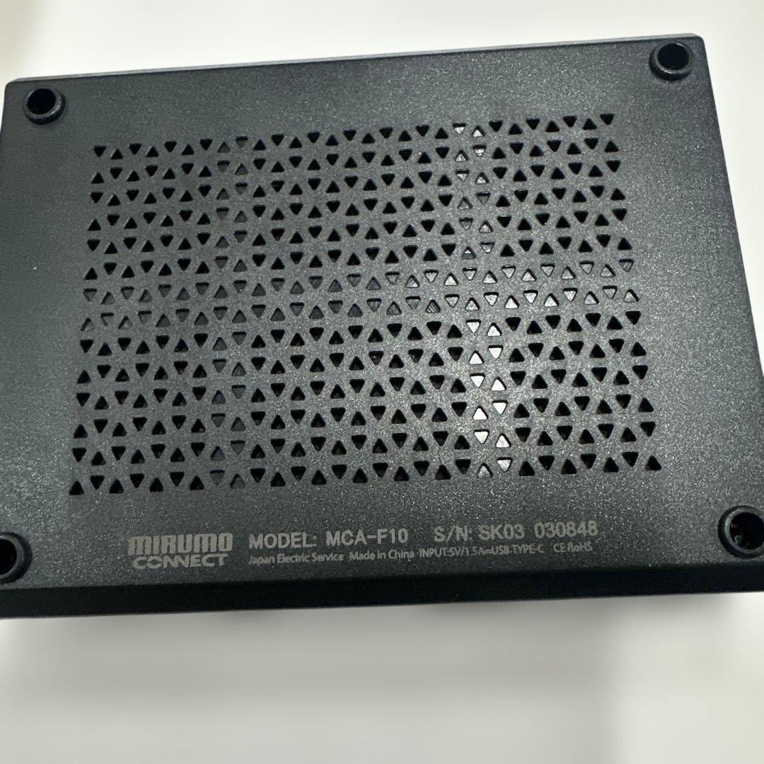 ミルモコネクト MIRUMO CONNECT MCA-F10 映像用機器